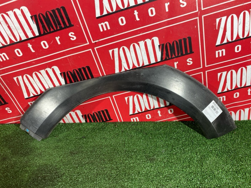 Накладка на крыло, 7600 рублей, Солонцы