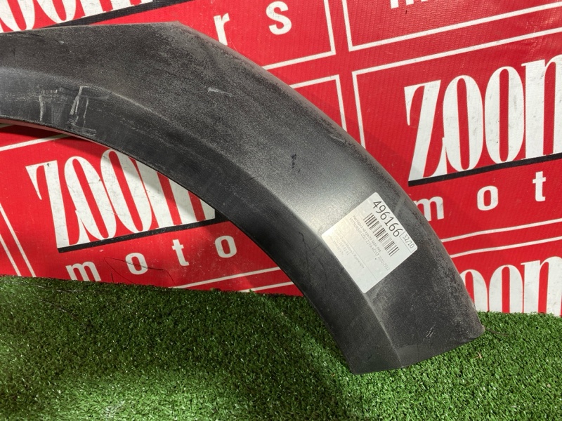 Накладка на крыло, 7600 рублей, Солонцы