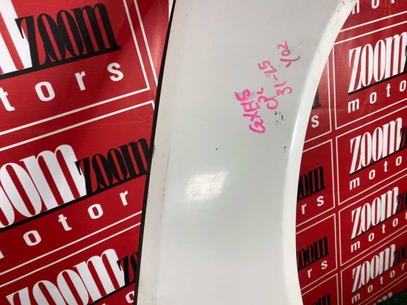 Крыло, 4800 рублей, Солонцы