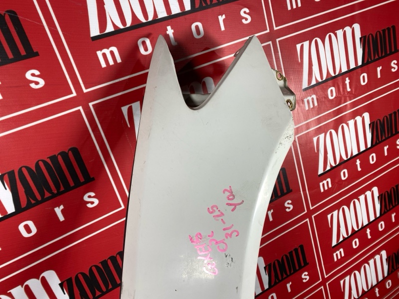 Крыло, 4800 рублей, Солонцы