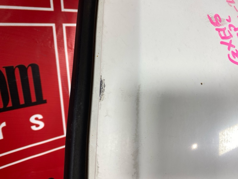 Крыло, 4800 рублей, Солонцы