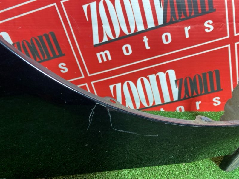 Крыло, 9500 рублей, Солонцы