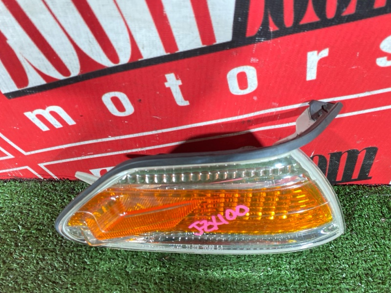 Габарит, 2500 рублей, Солонцы