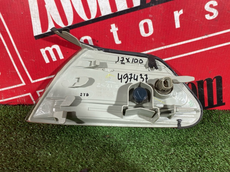 Габарит, 2500 рублей, Солонцы