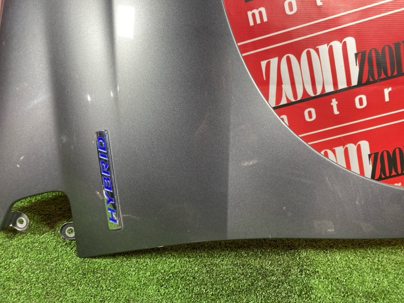 Крыло, 5300 рублей, Солонцы