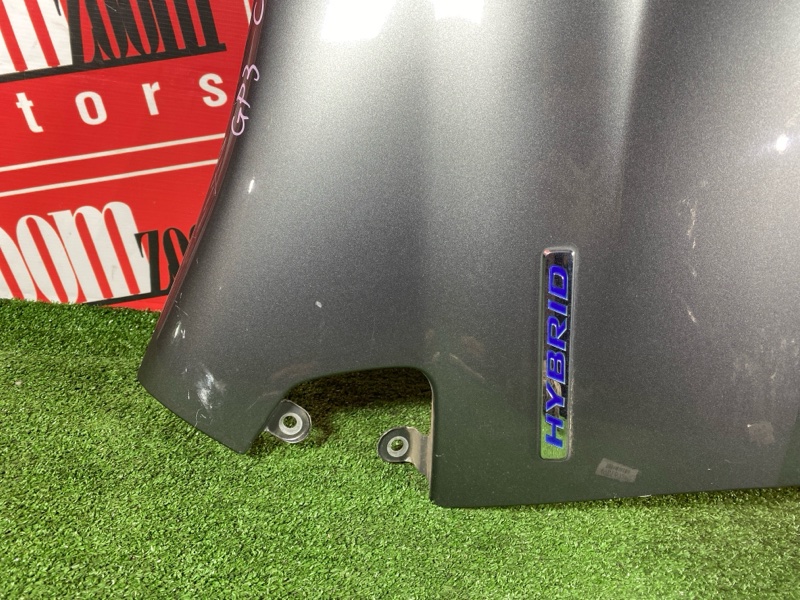 Крыло, 5300 рублей, Солонцы