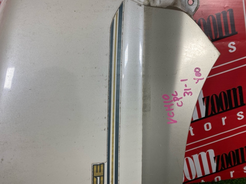 Крыло, 3500 рублей, Солонцы