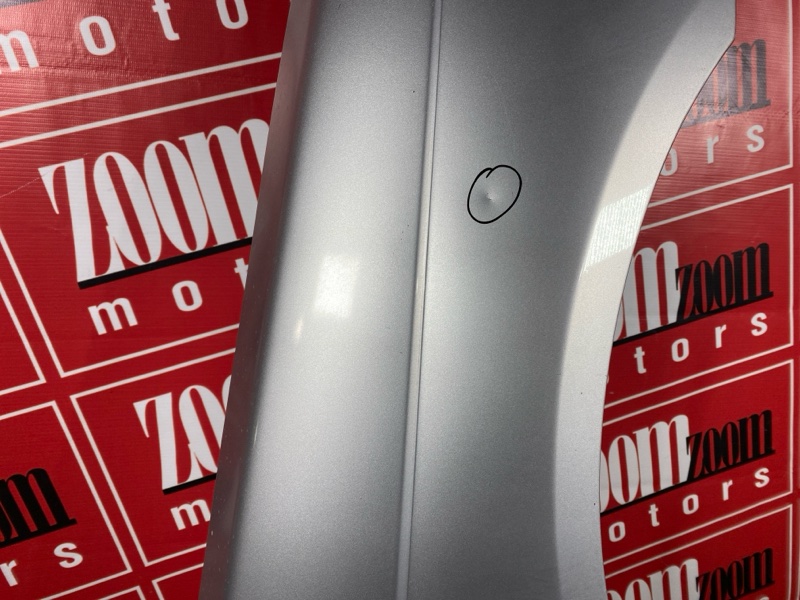 Крыло, 7000 рублей, Солонцы