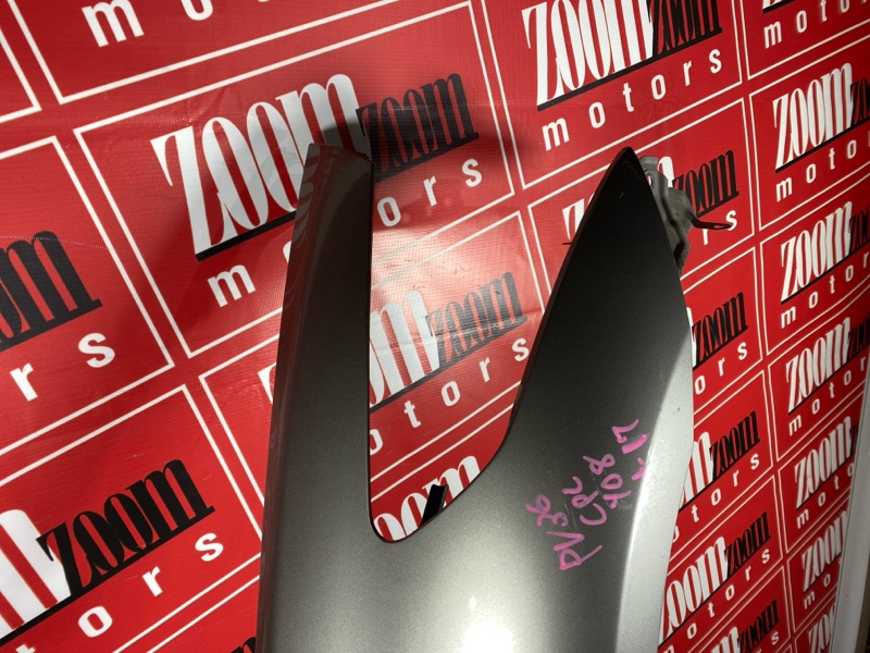 Крыло, 3900 рублей, Солонцы