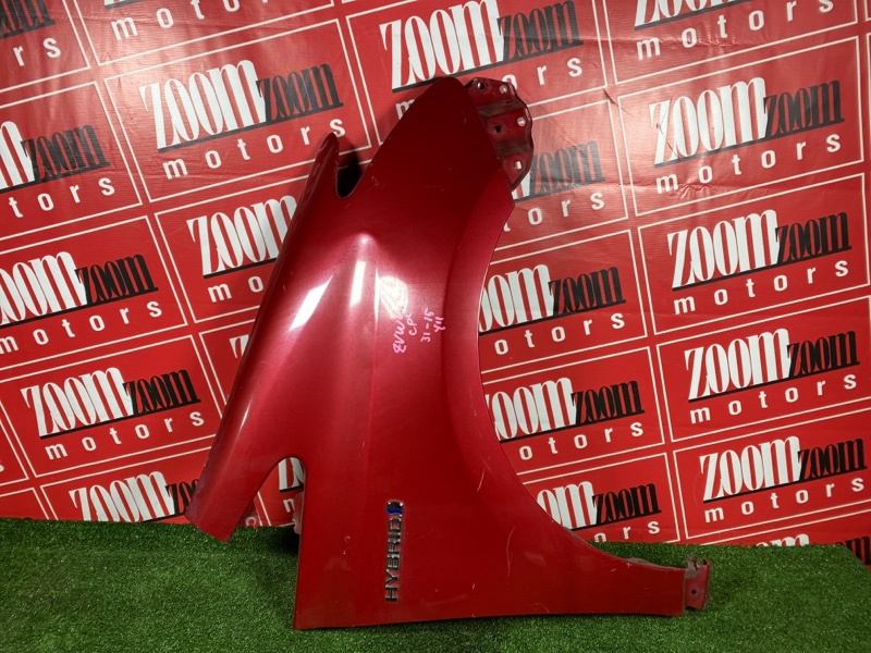 Крыло, 19000 рублей, Солонцы