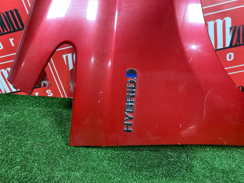 Крыло, 19000 рублей, Солонцы