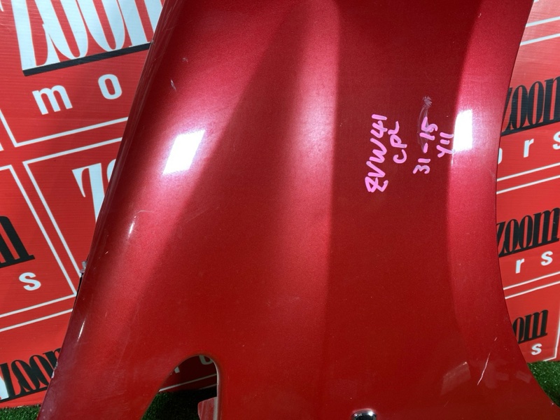 Крыло, 19000 рублей, Солонцы