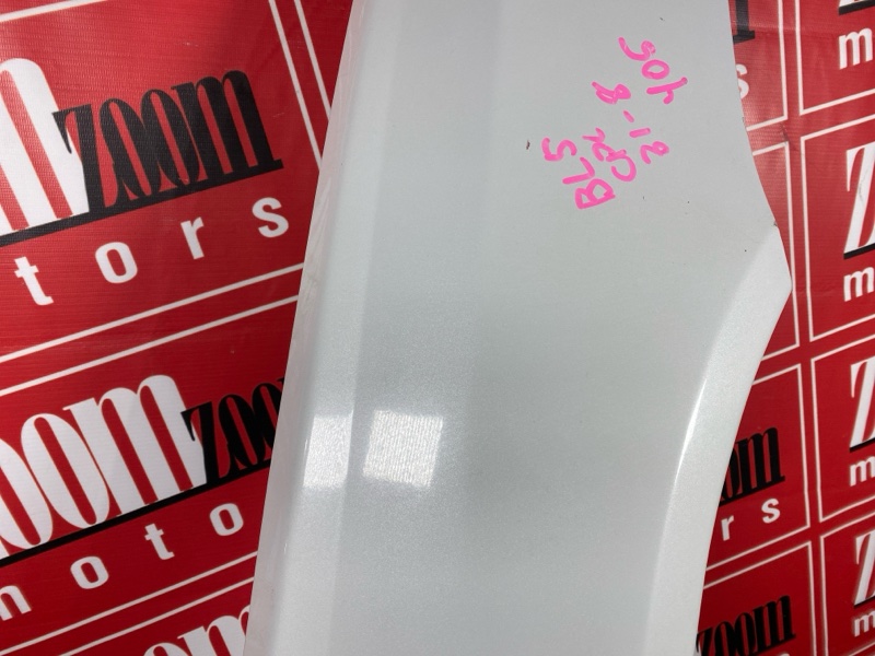 Крыло, 2900 рублей, Солонцы