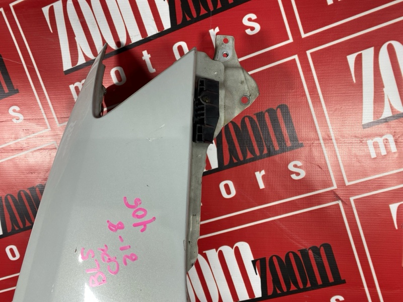 Крыло, 2900 рублей, Солонцы