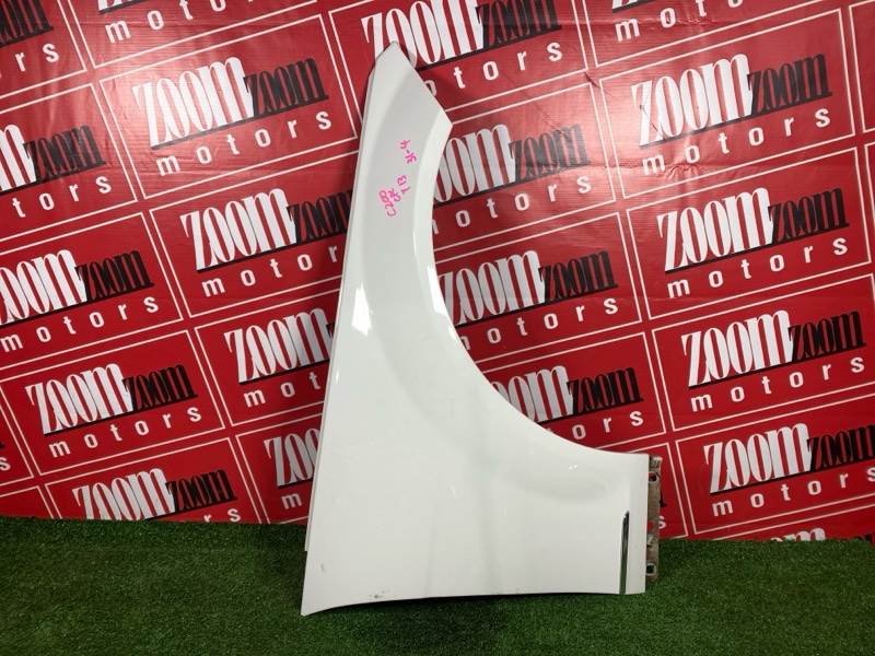 Крыло, 12500 рублей, Солонцы