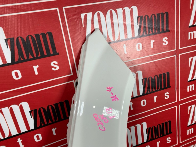 Крыло, 12500 рублей, Солонцы