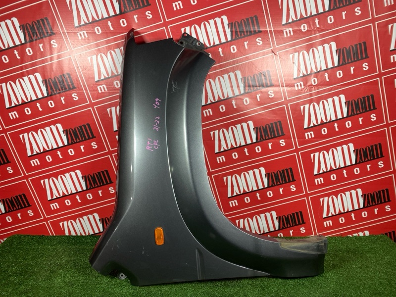 Крыло, 7000 рублей, Солонцы