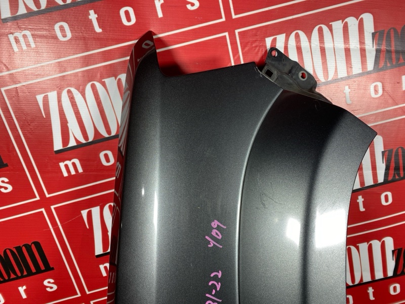 Крыло, 7000 рублей, Солонцы