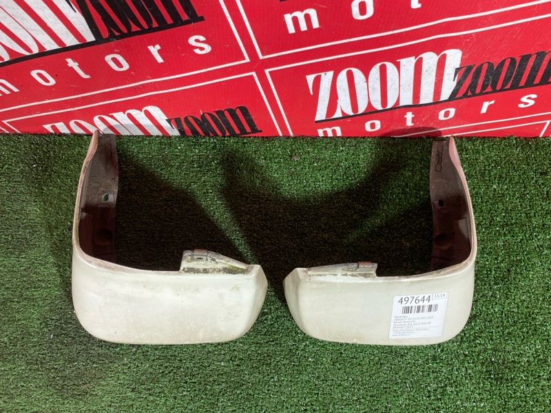 Брызговик, 1000 рублей, Солонцы