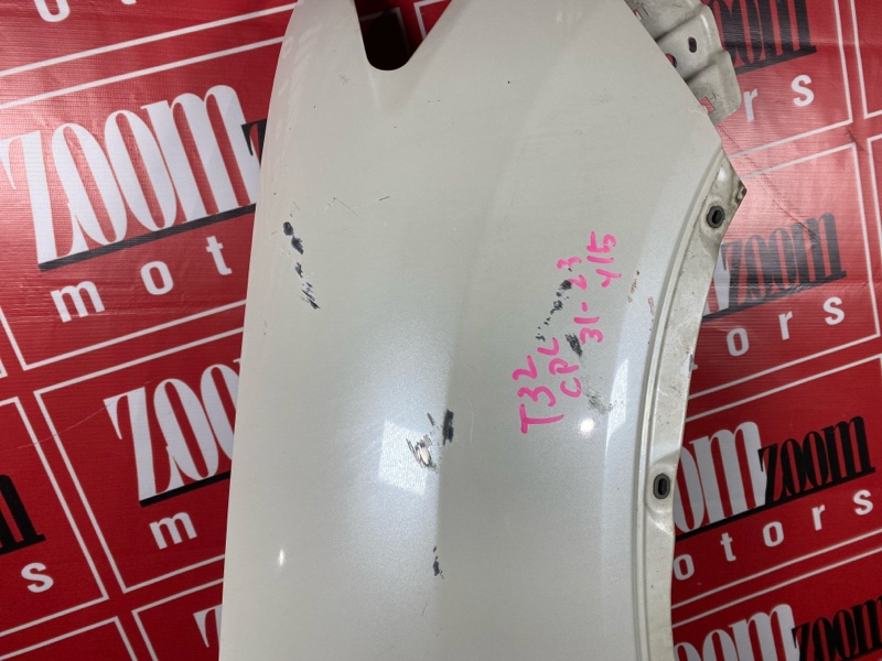 Крыло, 13500 рублей, Солонцы