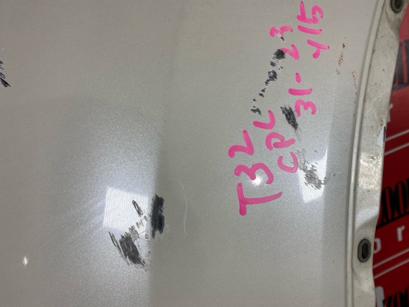 Крыло, 13500 рублей, Солонцы