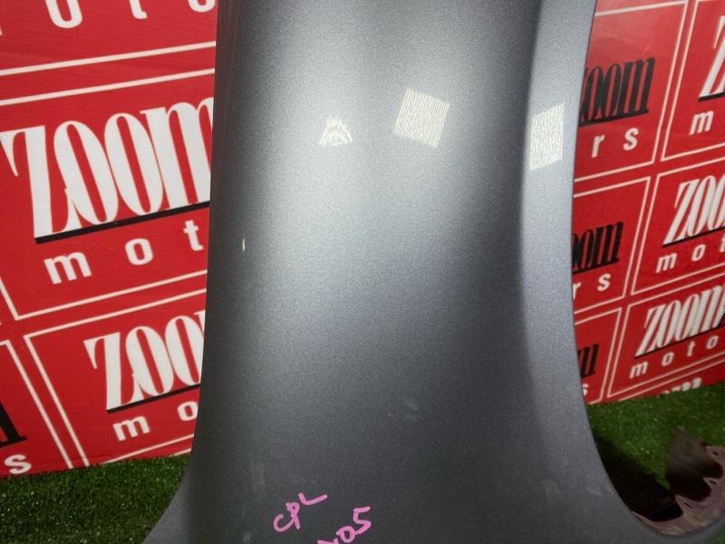 Крыло, 4800 рублей, Солонцы