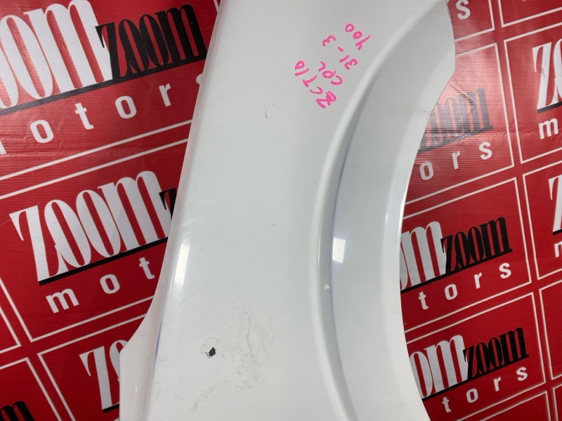 Крыло, 4800 рублей, Солонцы