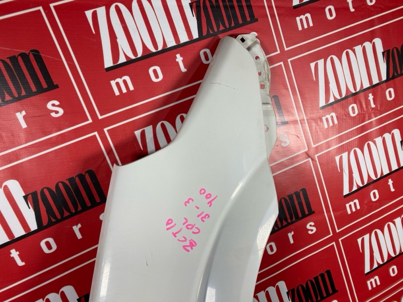 Крыло, 4800 рублей, Солонцы