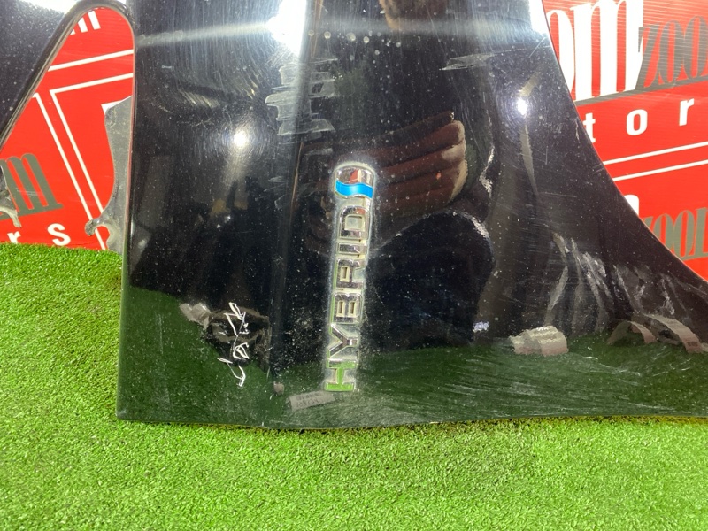 Крыло, 4800 рублей, Солонцы