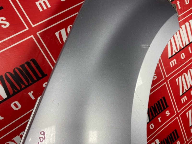 Крыло, 7000 рублей, Солонцы