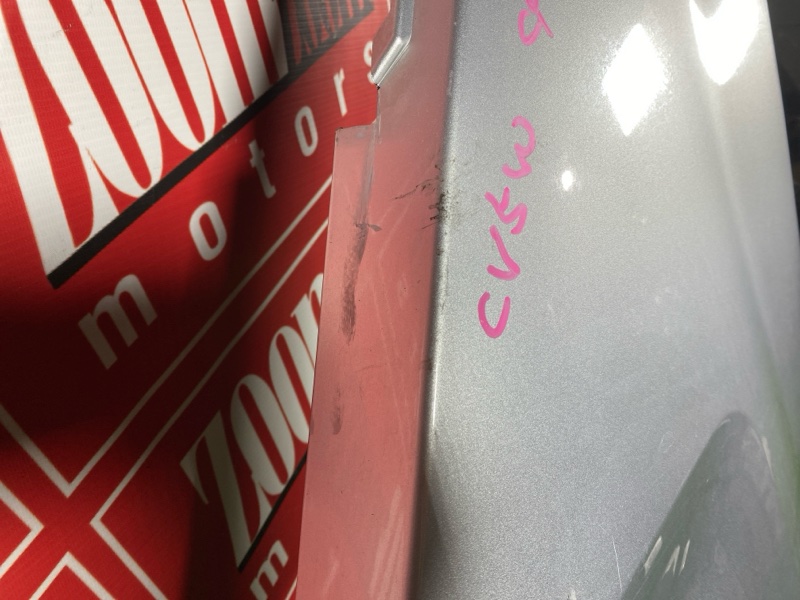 Крыло, 7000 рублей, Солонцы