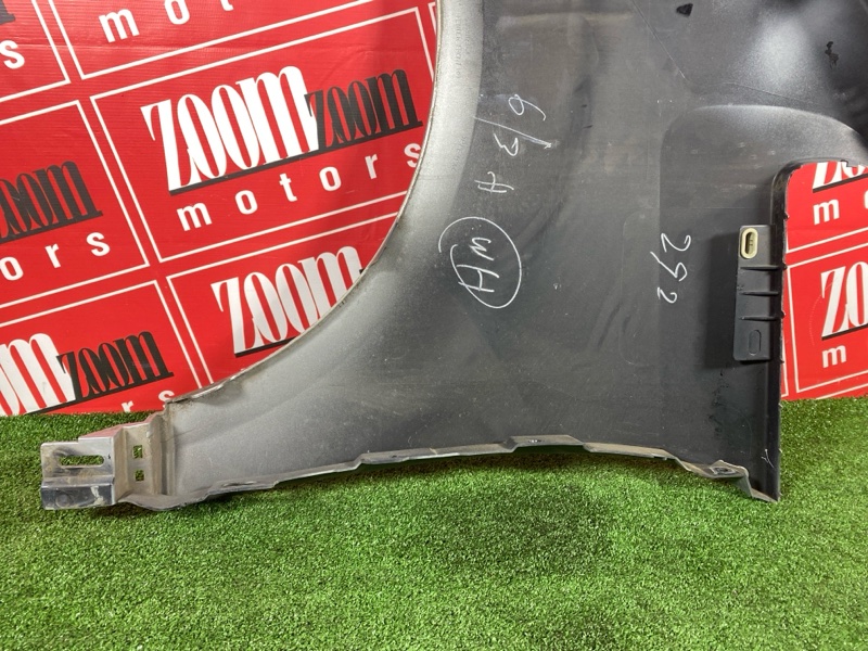 Крыло, 7000 рублей, Солонцы