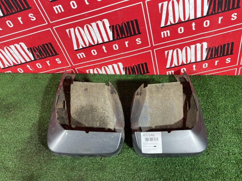 Брызговик, 1800 рублей, Солонцы