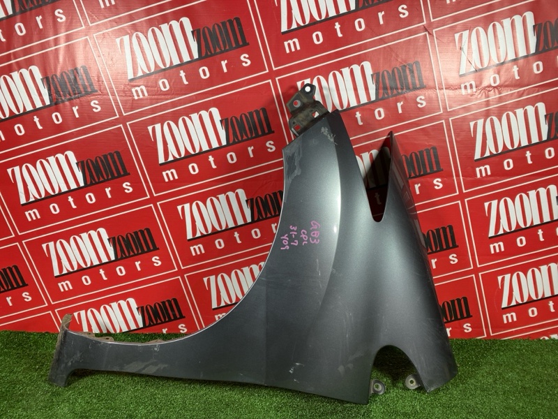 Крыло, 3400 рублей, Солонцы