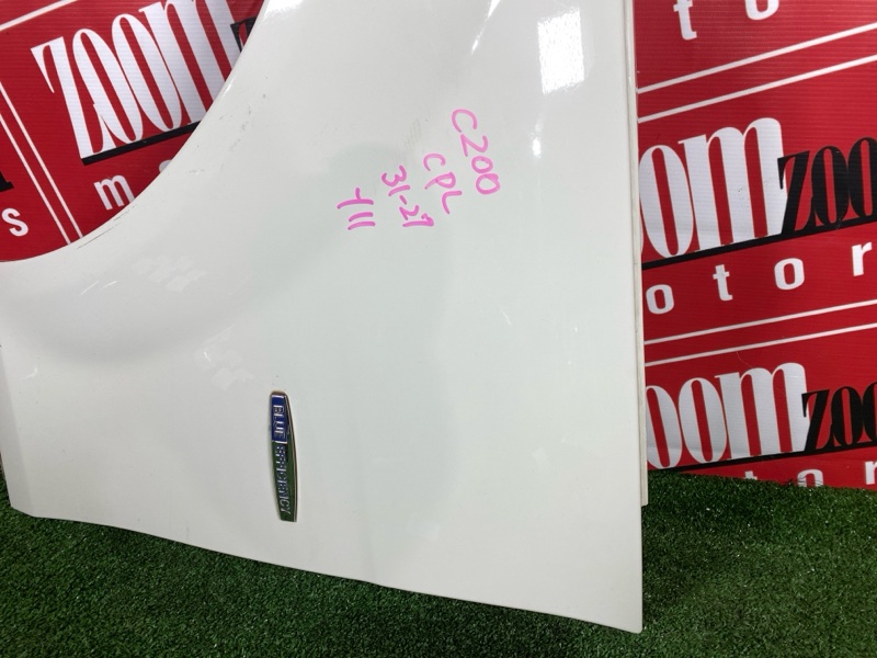 Крыло, 11000 рублей, Солонцы