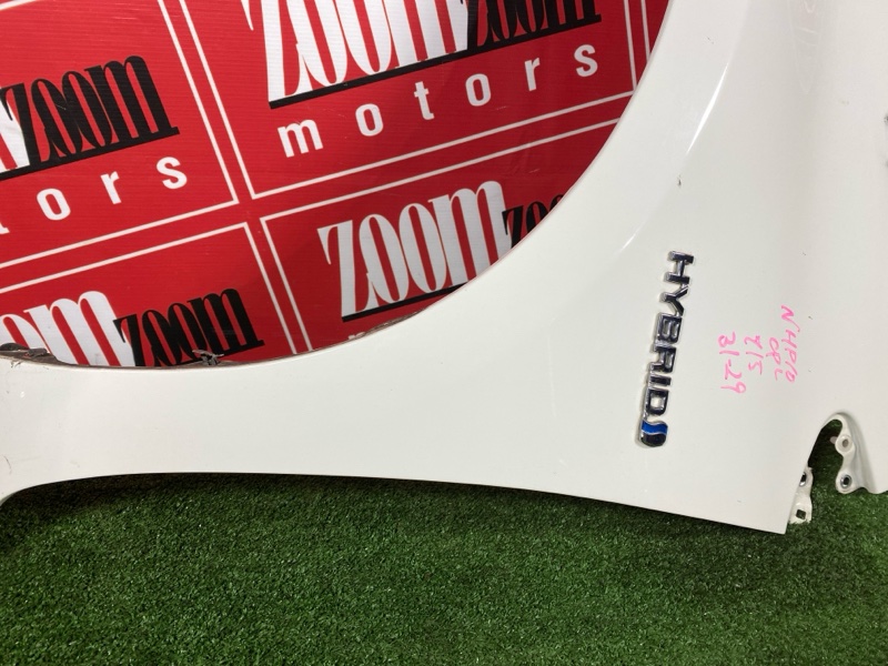 Крыло, 15500 рублей, Солонцы