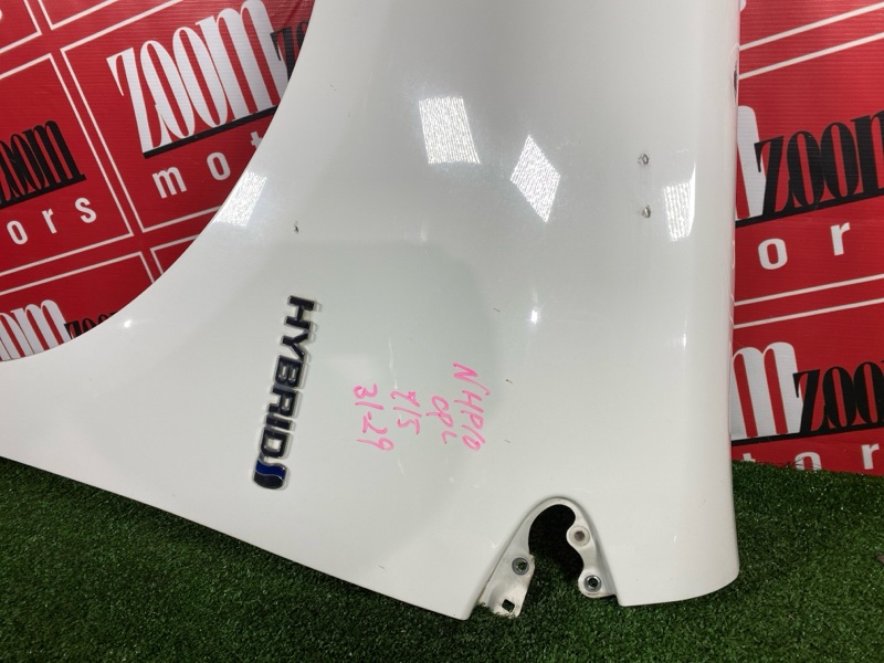 Крыло, 15500 рублей, Солонцы