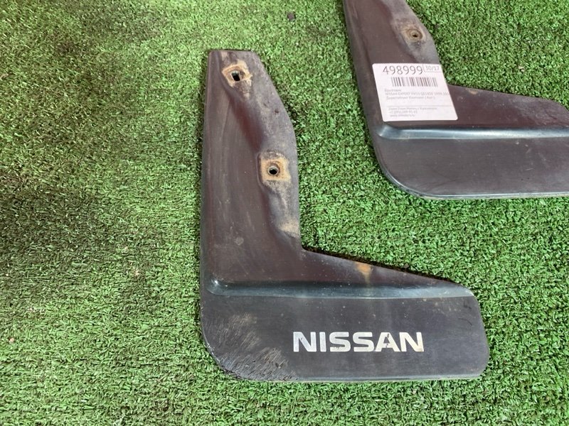 Брызговик, 3800 рублей, Солонцы