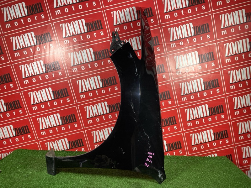 Крыло, 11900 рублей, Солонцы