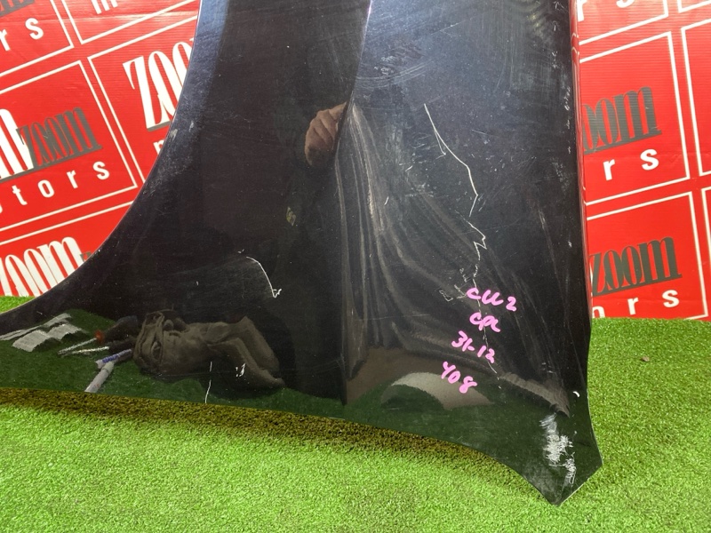 Крыло, 11900 рублей, Солонцы