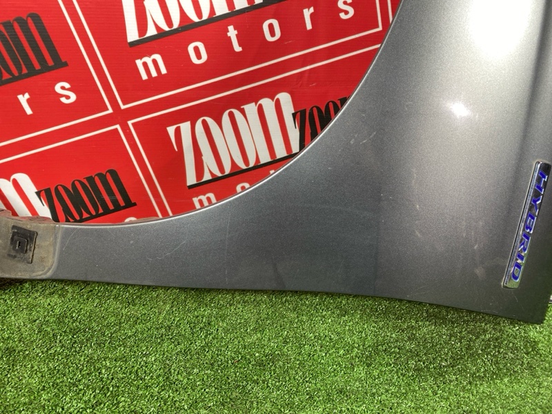 Крыло, 5700 рублей, Солонцы