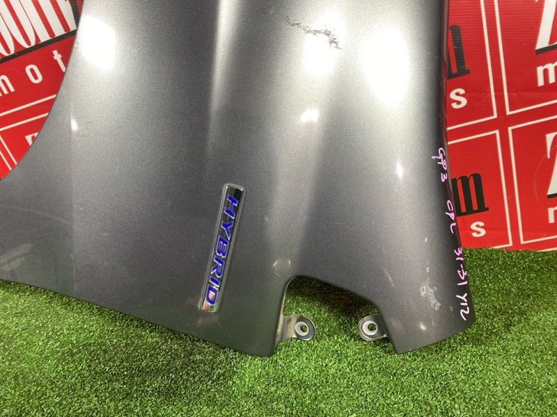 Крыло, 5700 рублей, Солонцы