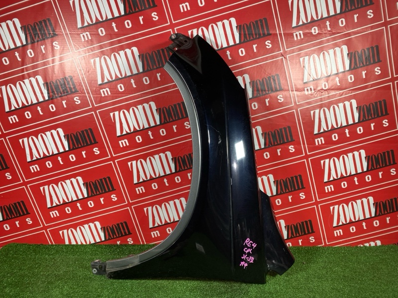 Крыло, 14400 рублей, Солонцы