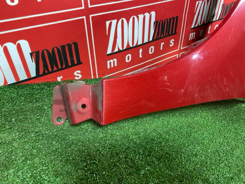 Крыло, 20000 рублей, Солонцы