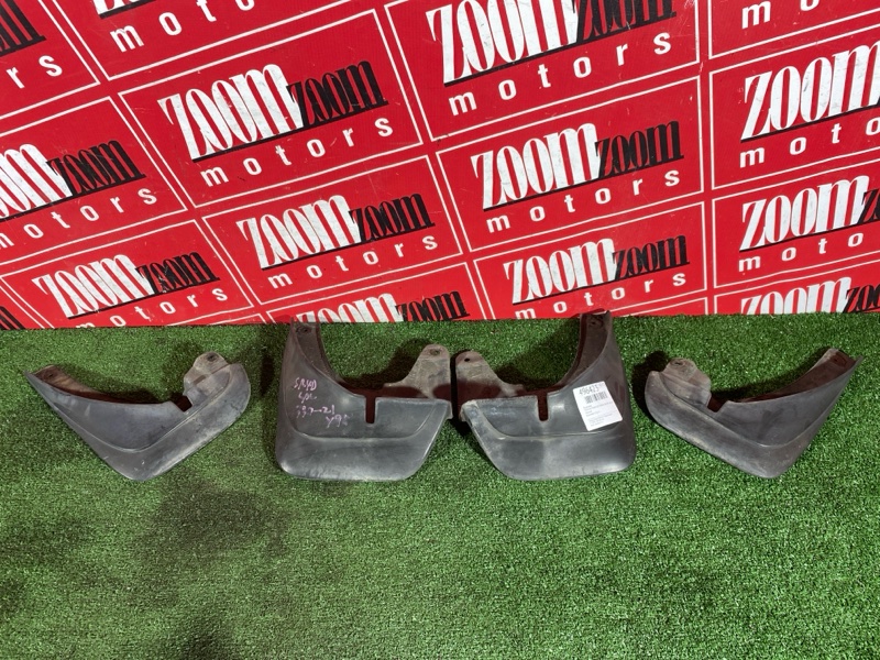 Брызговик, 1500 рублей, Солонцы