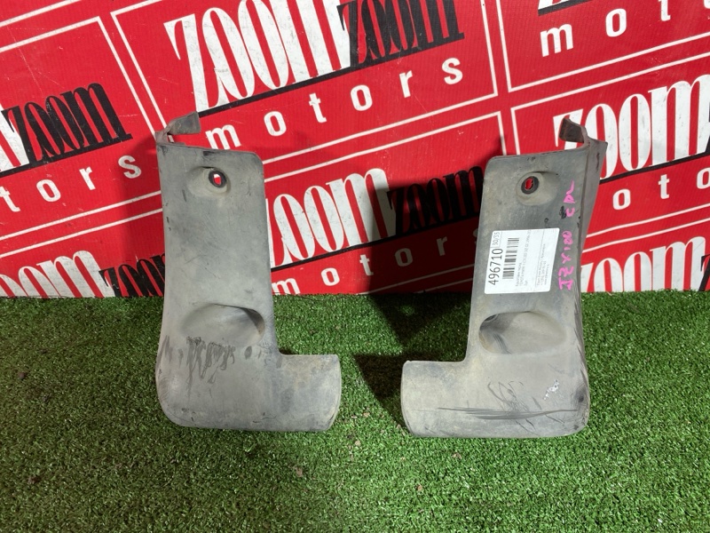 Брызговик, 1200 рублей, Солонцы