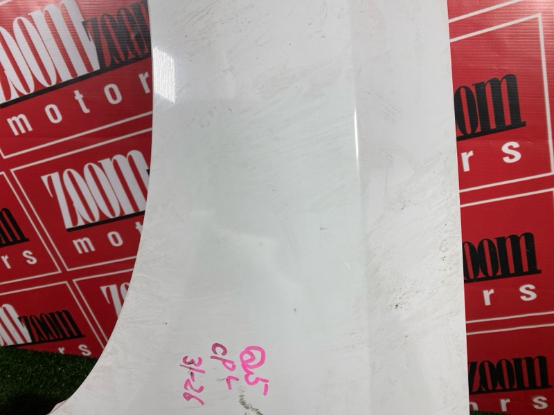 Крыло, 24000 рублей, Солонцы