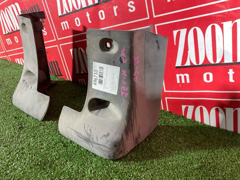 Брызговик, 1200 рублей, Солонцы