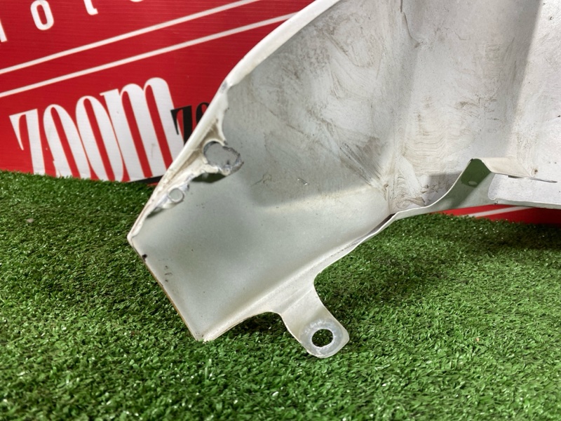 Крыло, 24000 рублей, Солонцы