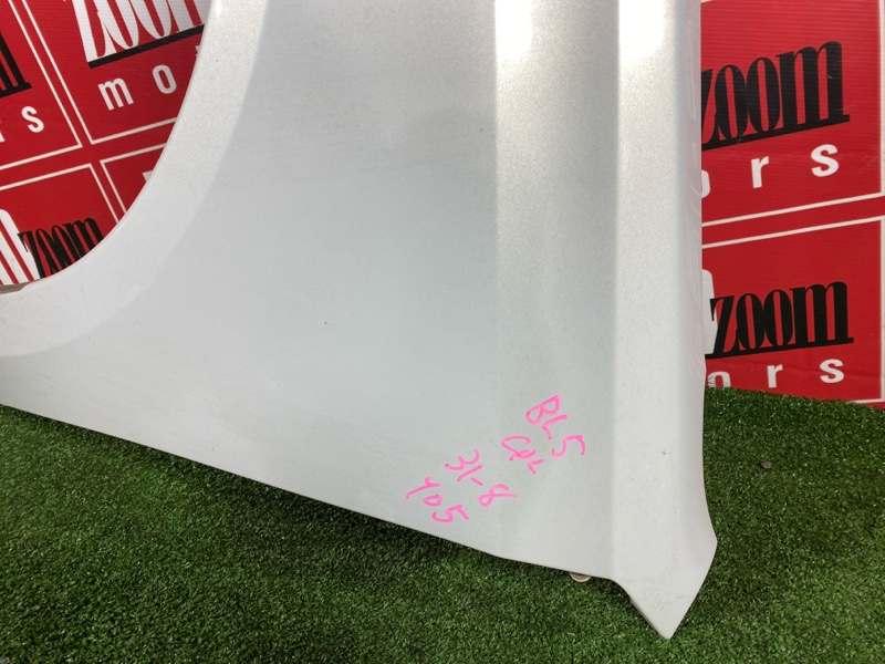 Крыло, 2900 рублей, Солонцы